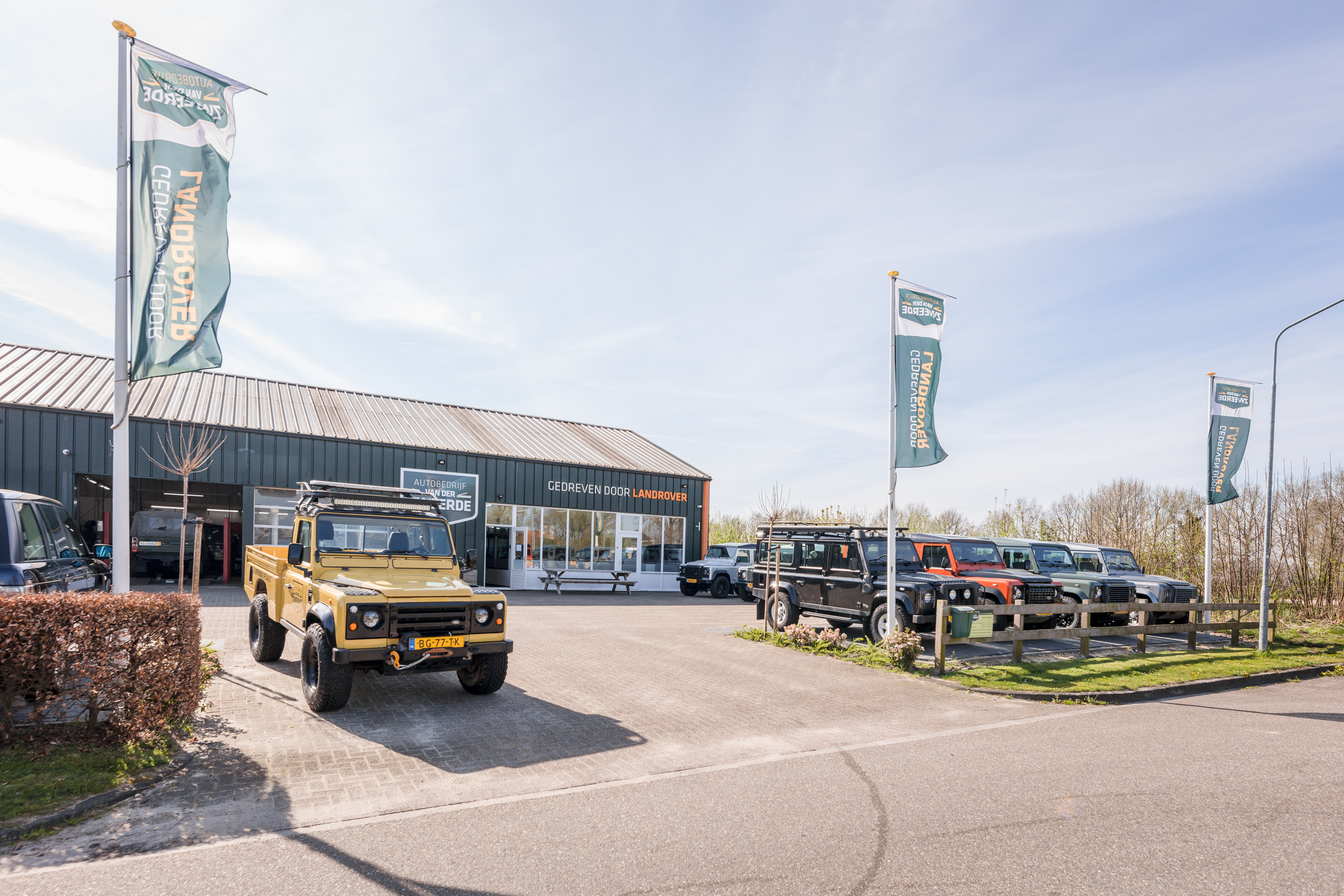 Land Rover Defender 90 Td4 Commercial (2007)